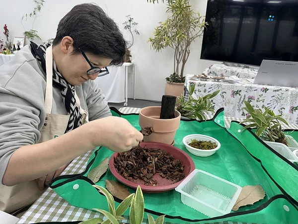 해피투게더(원예활동)