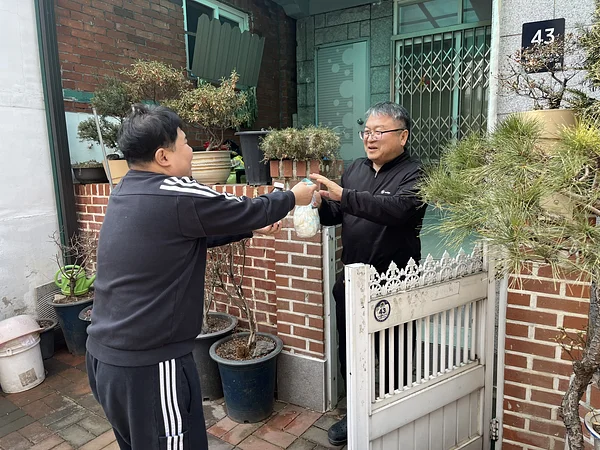 해피투게더(나눔활동)