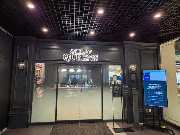 해피투게더(지역사회활동)