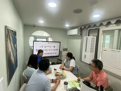 함께 나누는 경험, 함께 만드는 변화(하상주간보호센터 기관 방문)