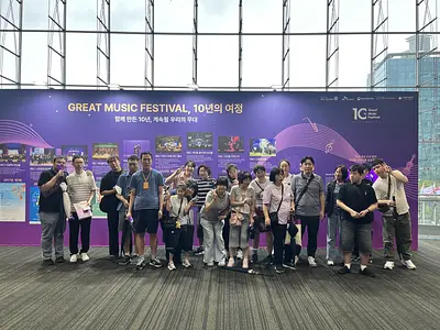 9월 음악누리 음악 활동 사진